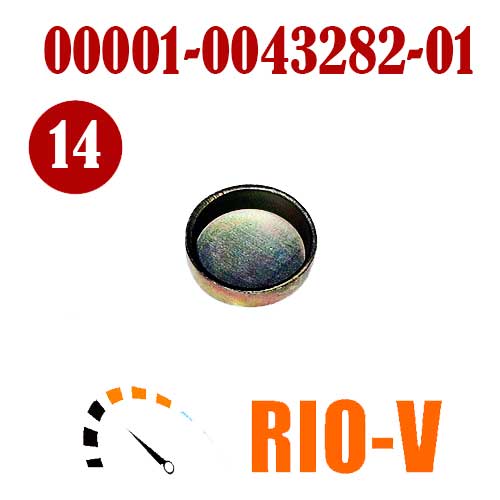 Фото Заглушка коленвала ВАЗ 2101 10 мм ВАЗ | RIO-V